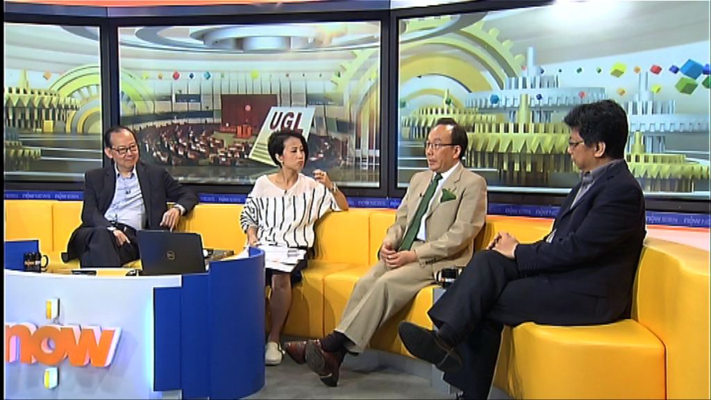 【時事全方位】特首涉干預UGL調查（二）