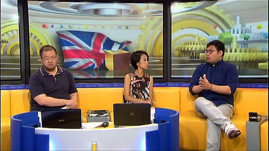 【時事全方位】英國大選