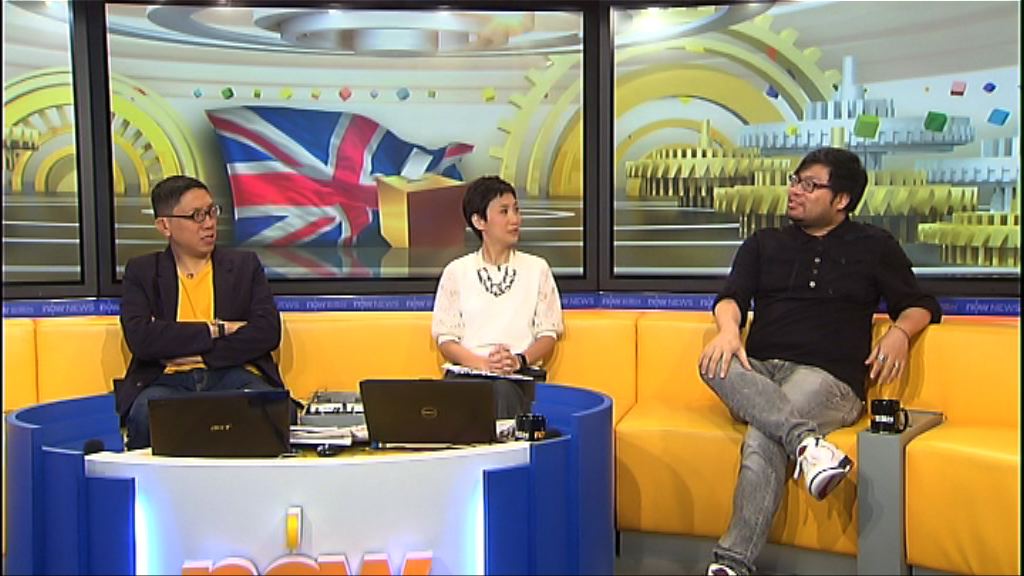 【時事全方位】英國提早大選對政局影響