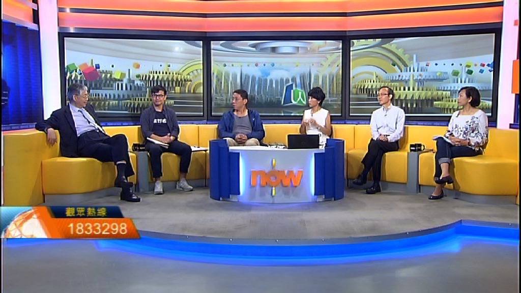 【時事全方位】市建局提供資助出售房屋（一）