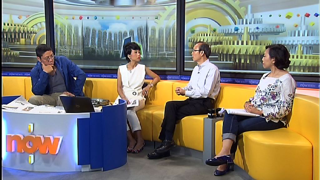 【時事全方位】市建局提供資助出售房屋（三）