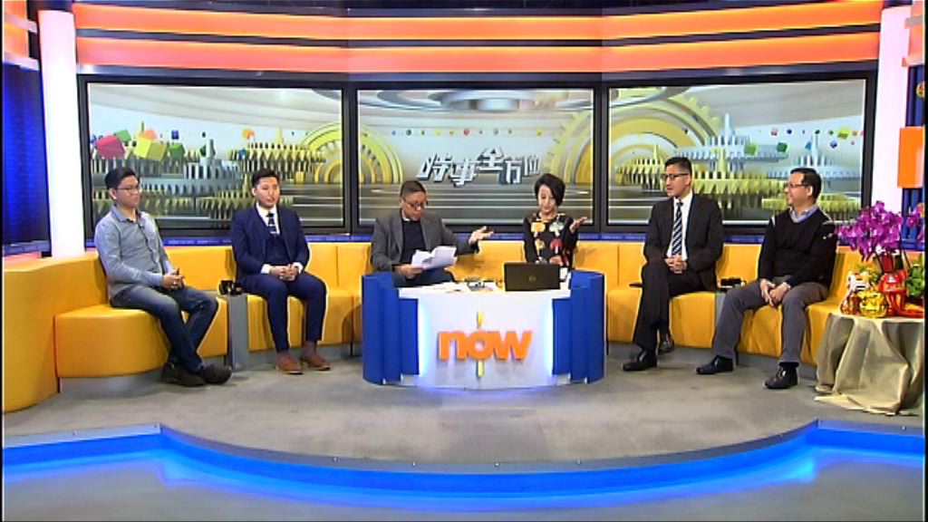 【時事全方位】加快更新油麻地旺角市區(一)