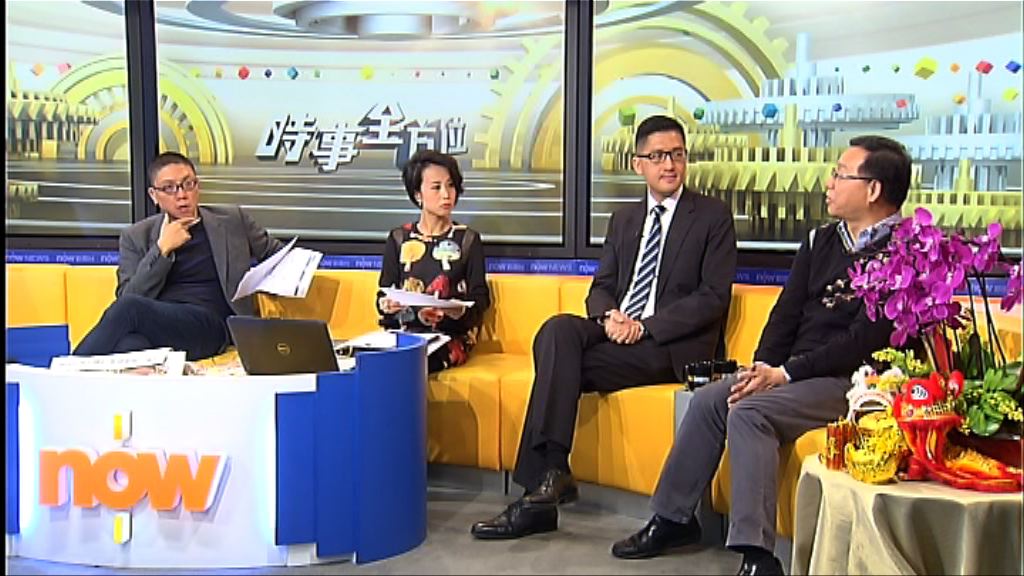 【時事全方位】加快更新油麻地旺角市區(二)