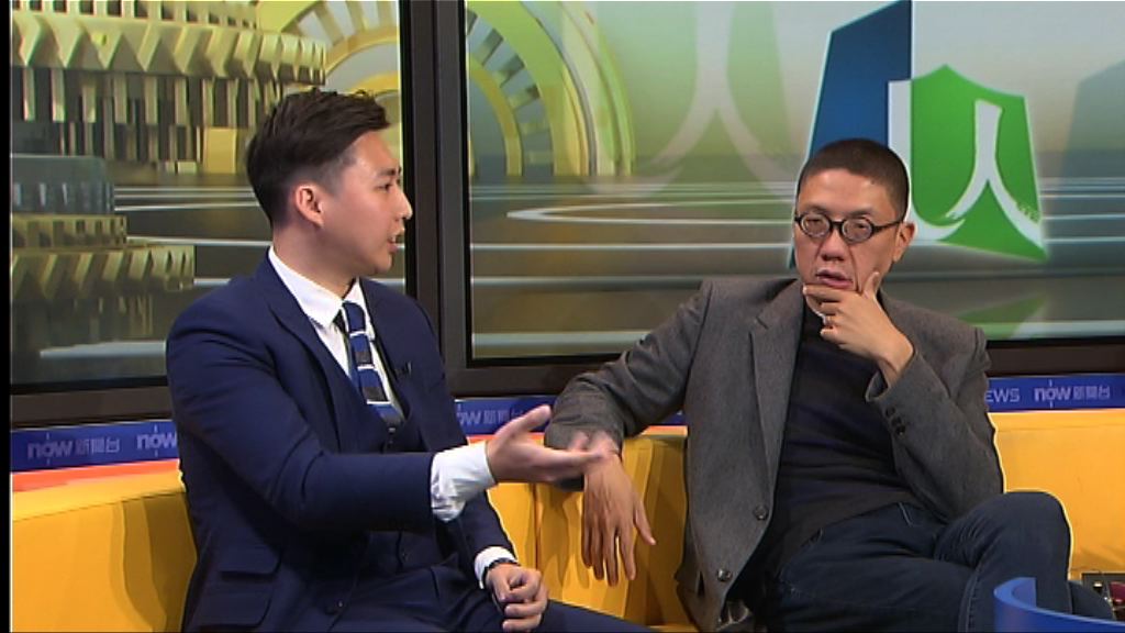 【時事全方位】加快更新油麻地旺角市區(三)