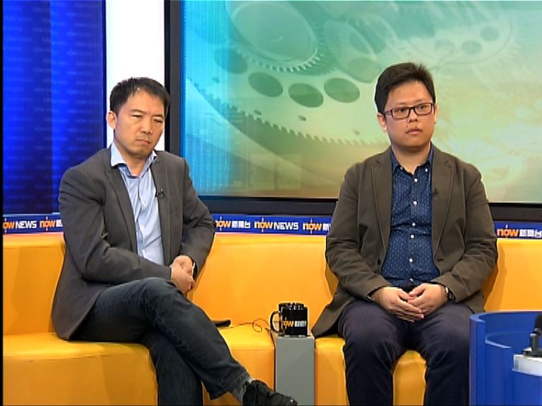 【時事全方位】資助房屋惠及高薪族?(二)