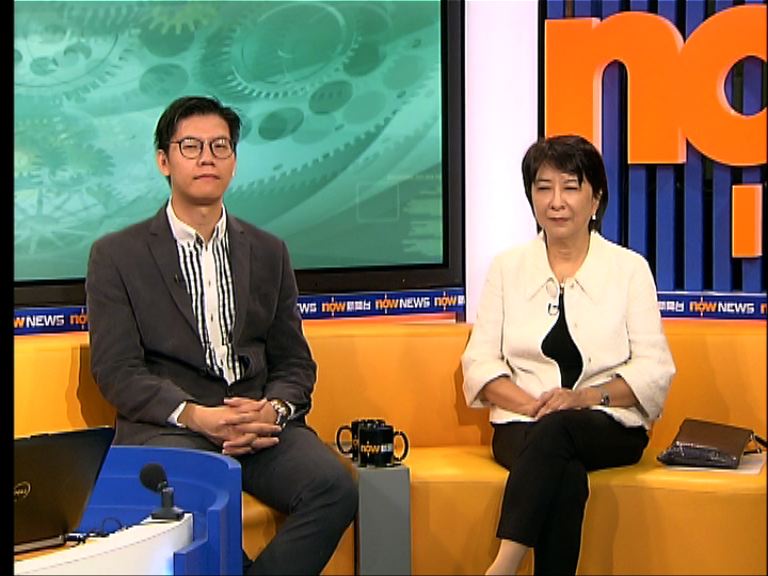 【時事全方位】資助房屋惠及高薪族?(三)