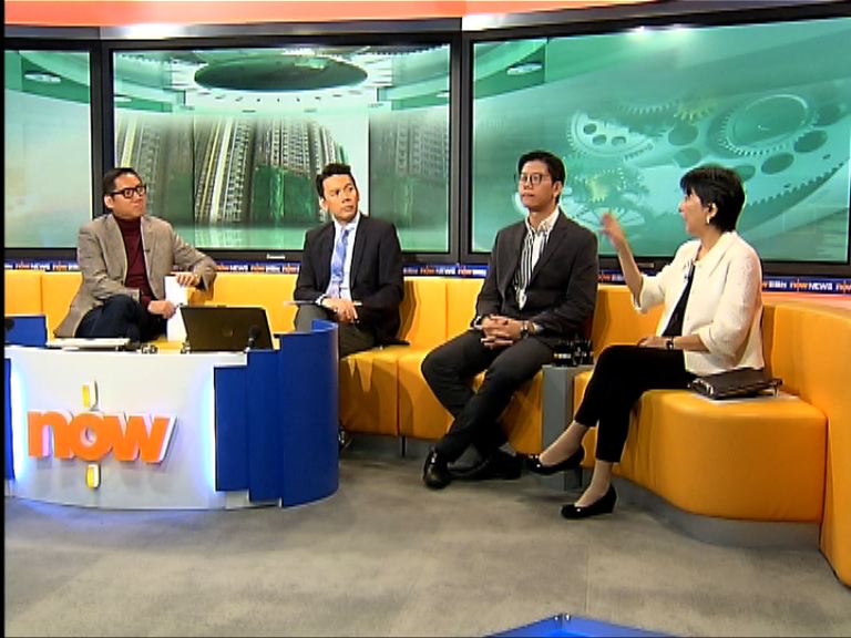 【時事全方位】資助房屋惠及高薪族?(四)