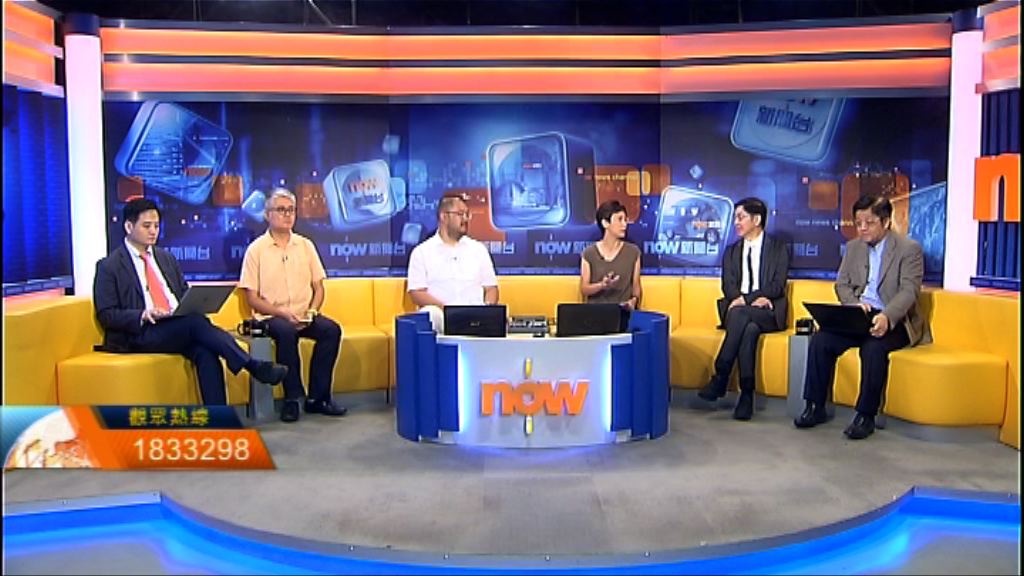 【時事全方位】香港如何應對中美貿易戰(一)