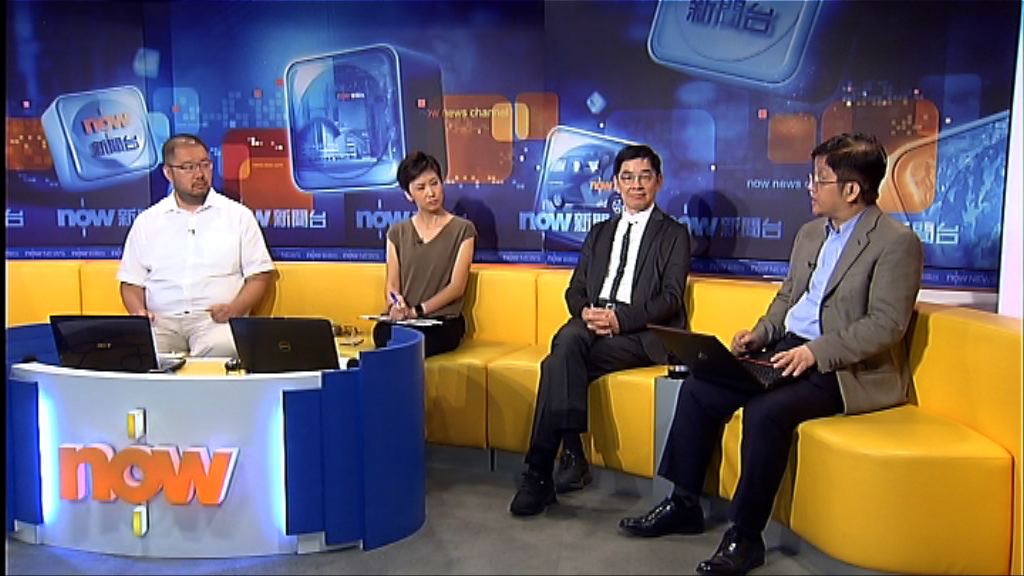 【時事全方位】香港如何應對中美貿易戰(三)