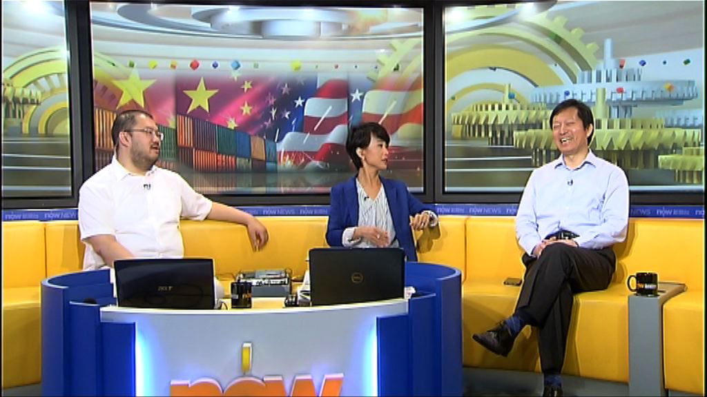 【時事全方位】美國向盟友徵收關稅