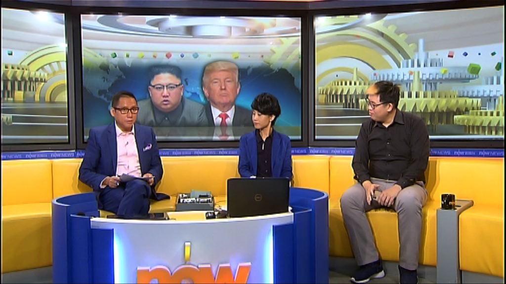 【時事全方位】美朝峰會