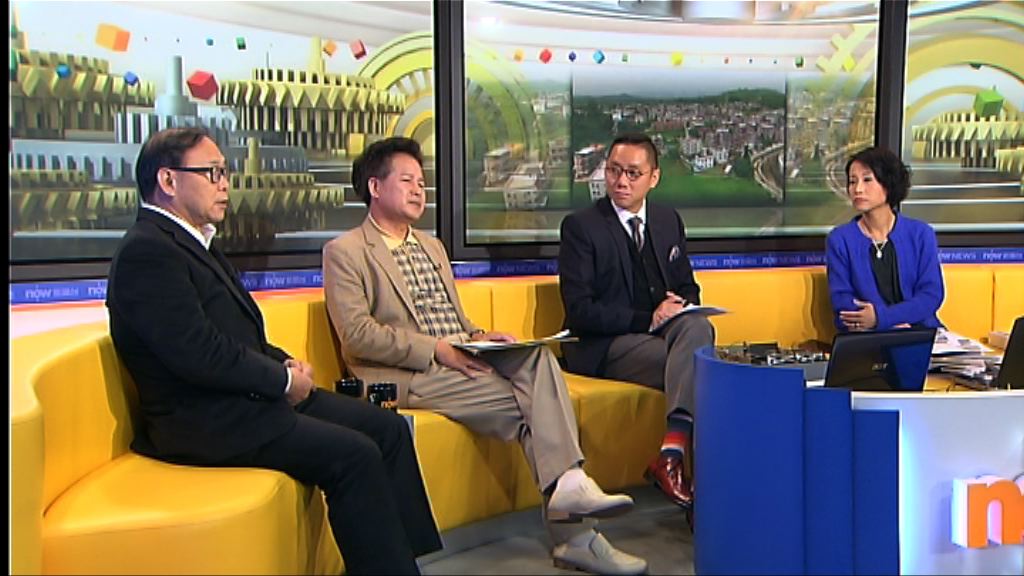 【時事全方位】新界套丁活動（一）