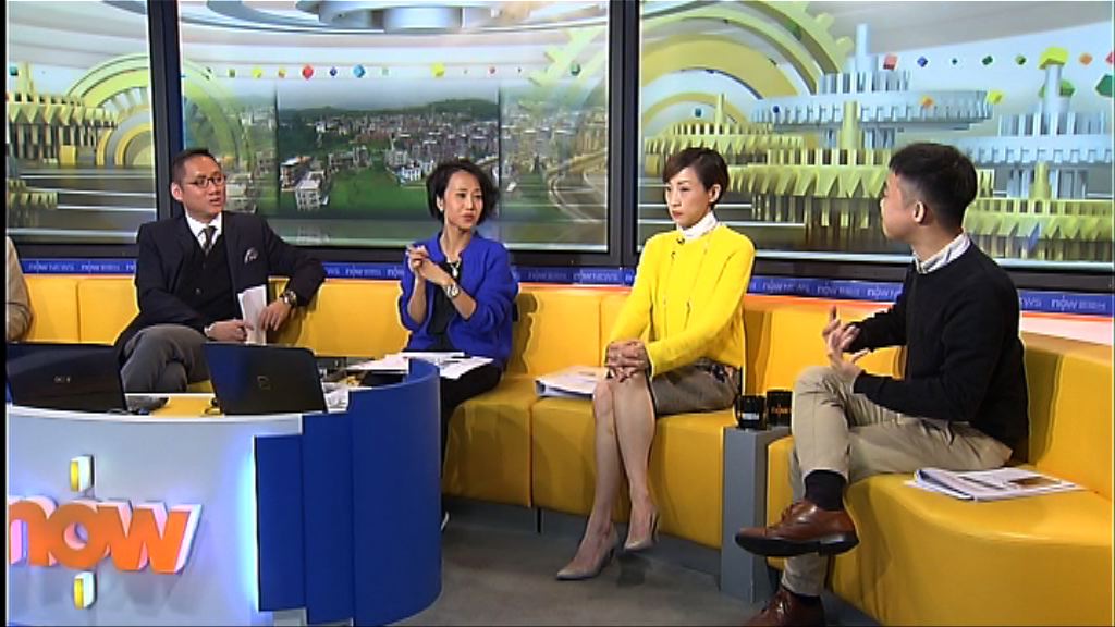 【時事全方位】新界套丁活動（三）