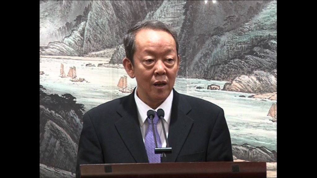 王光亞：釋法將壞事變好事