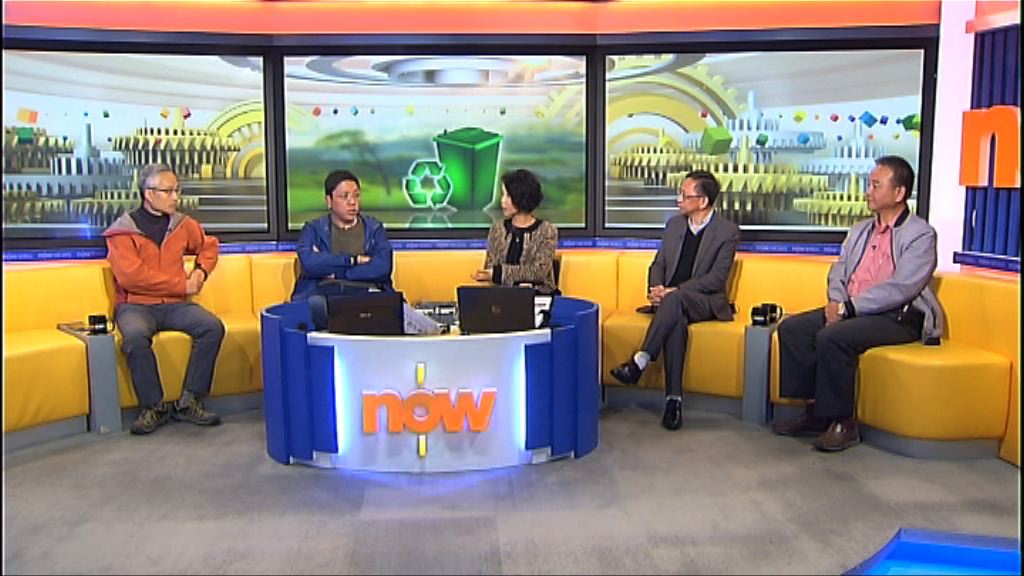 【時事全方位】減廢政策（二）