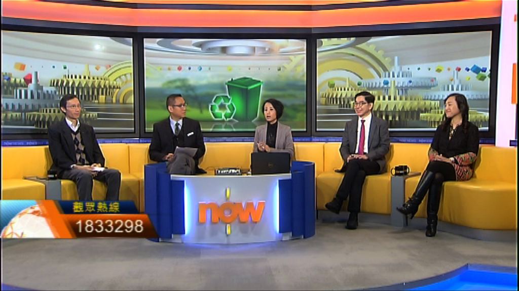 【時事全方位】大型活動減廢指南（一）