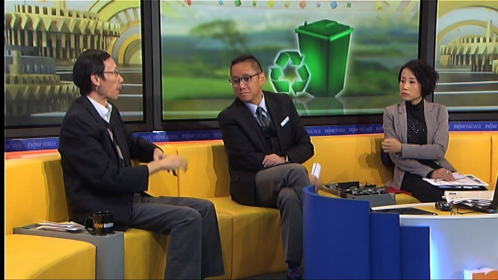 【時事全方位】大型活動減廢指南（二）