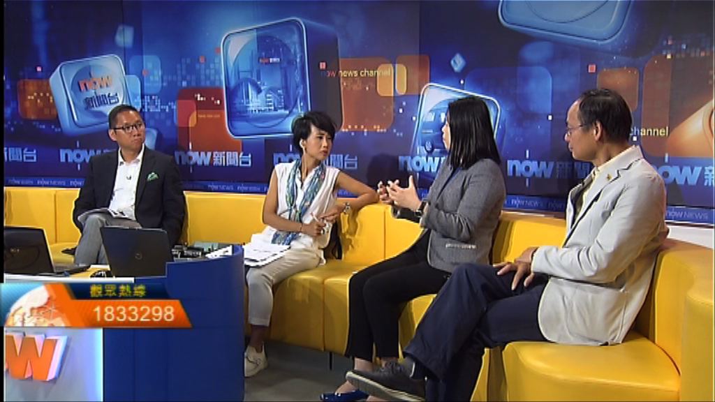 【時事全方位】四電一腦回收措施（二）