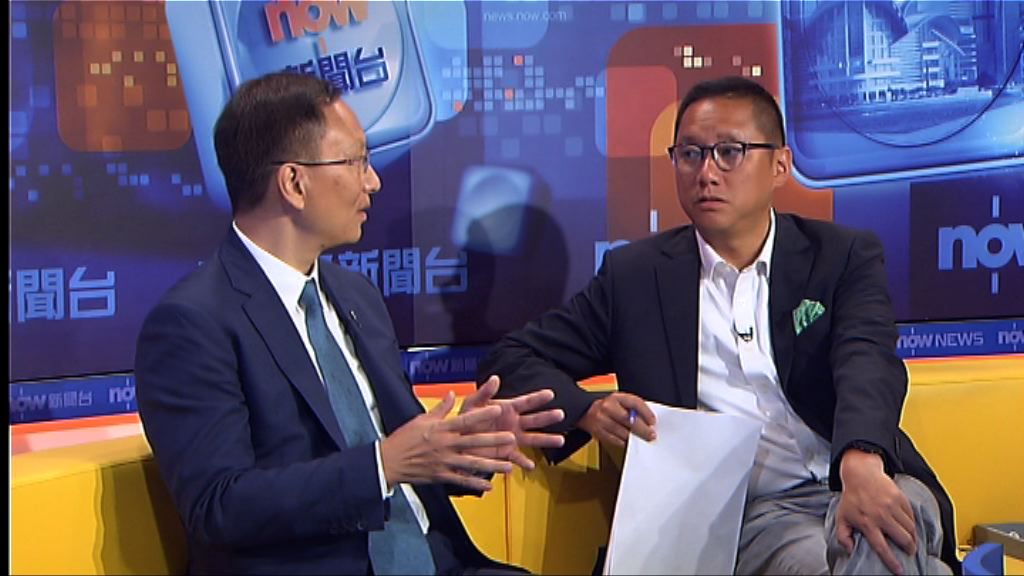 【時事全方位】四電一腦回收措施（三）