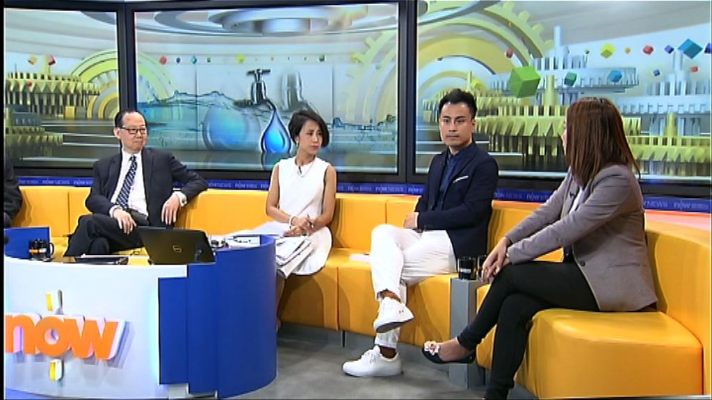 【時事全方位】如何為鉛水事件負責（一）