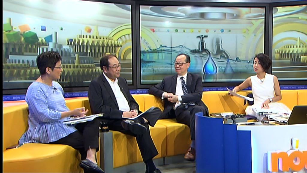 【時事全方位】如何為鉛水事件負責（二）