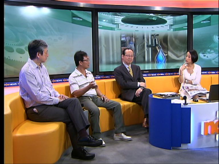 【時事全方位】鉛水應對措施足夠？(二)