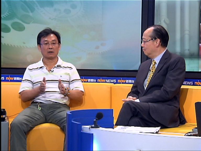 【時事全方位】鉛水應對措施足夠？(三)