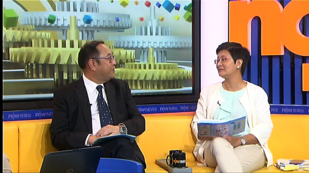 【時事全方位】食水安全計劃（四）