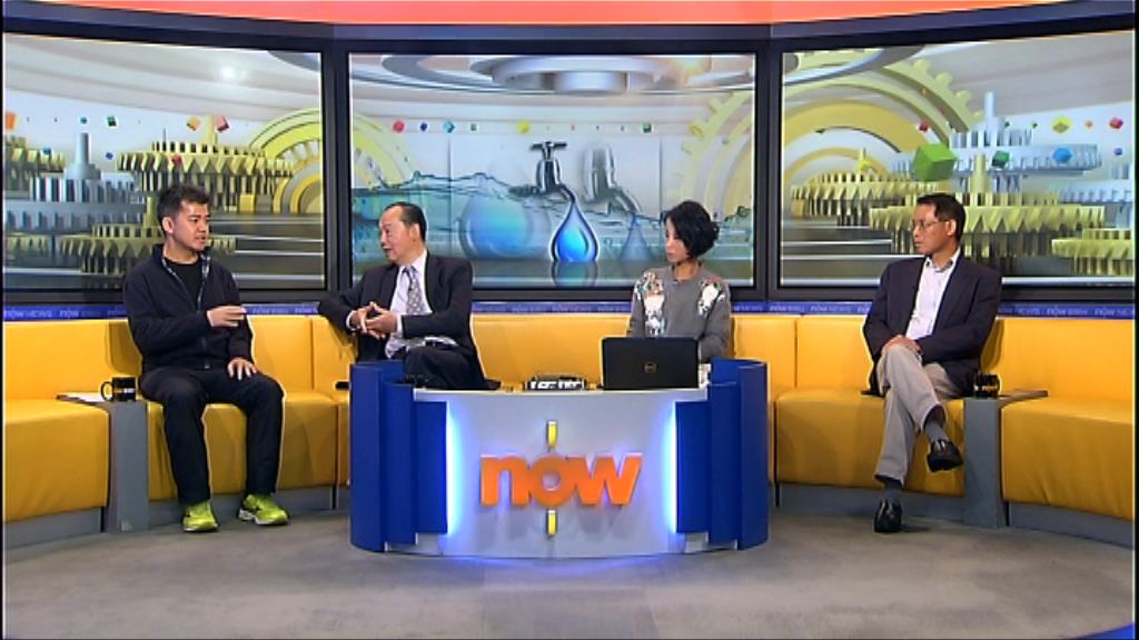 【時事全方位】葵青區食水含異味