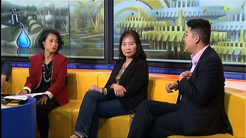 【時事全方位】新東江水協議合理？（二）