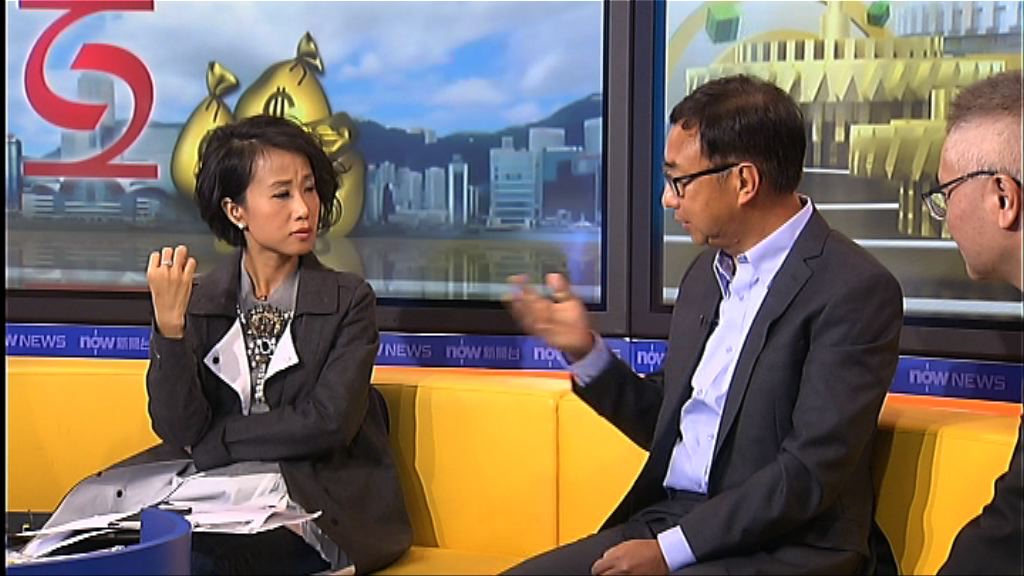 【時事全方位】整筆撥款制度需改善？（二）