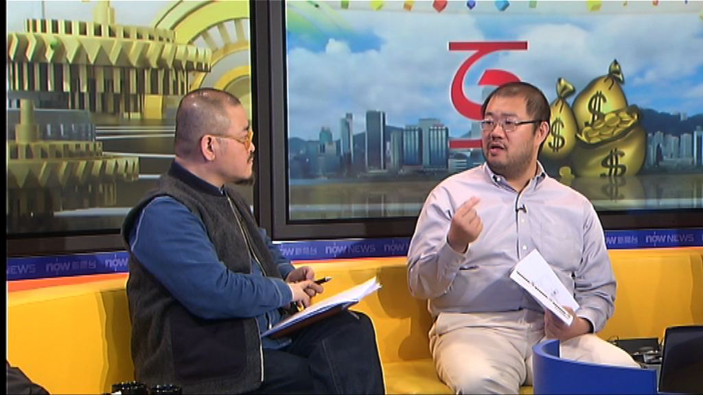 【時事全方位】整筆撥款制度需改善？（三）