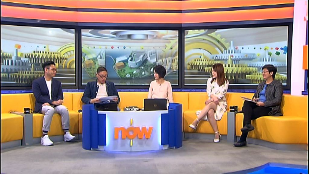 【時事全方位】市民支持故宮博物館？(一)