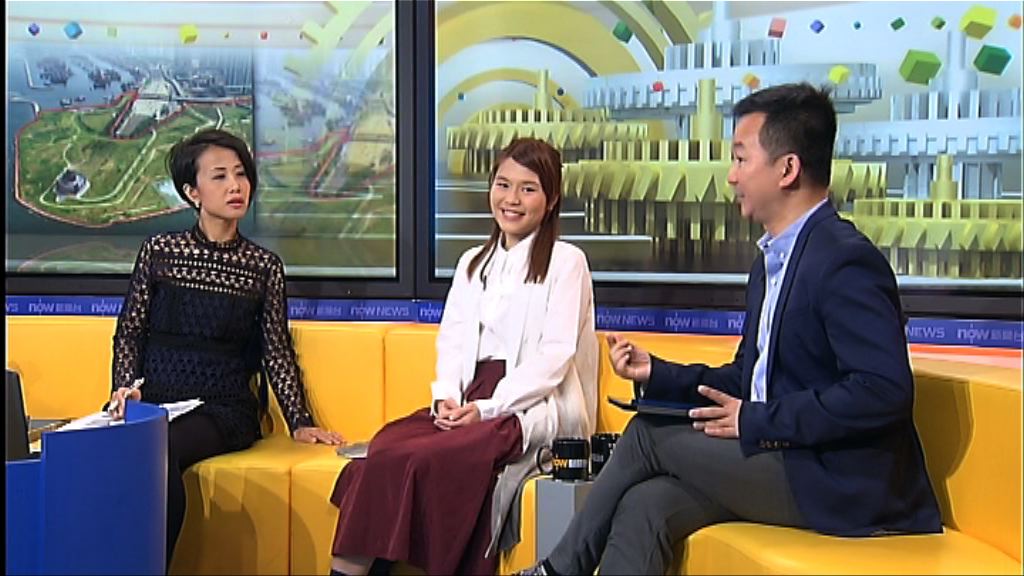 【時事全方位】如何監管建設西九開支(三)