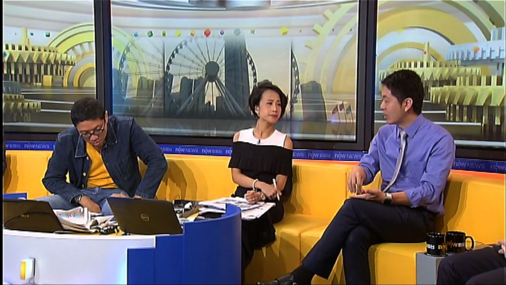 【時事全方位】改善中環摩天輪交接（二）