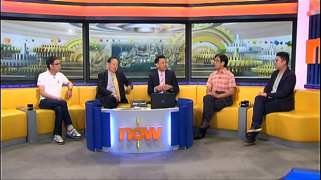 【時事全方位】西九管理局代支費用（一）