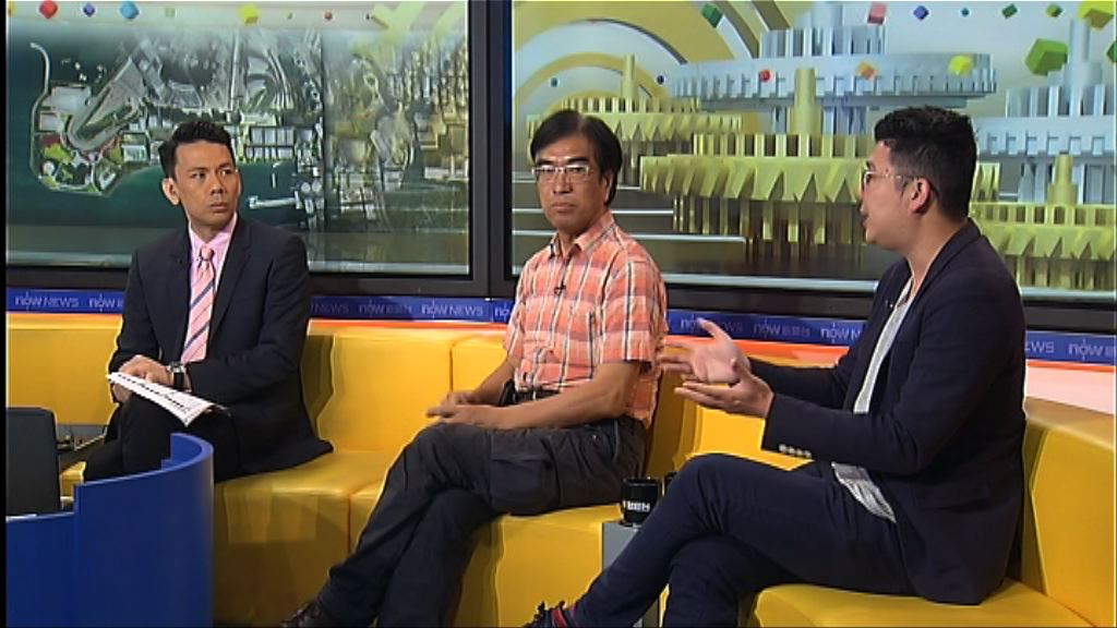 【時事全方位】西九管理局代支費用（二）