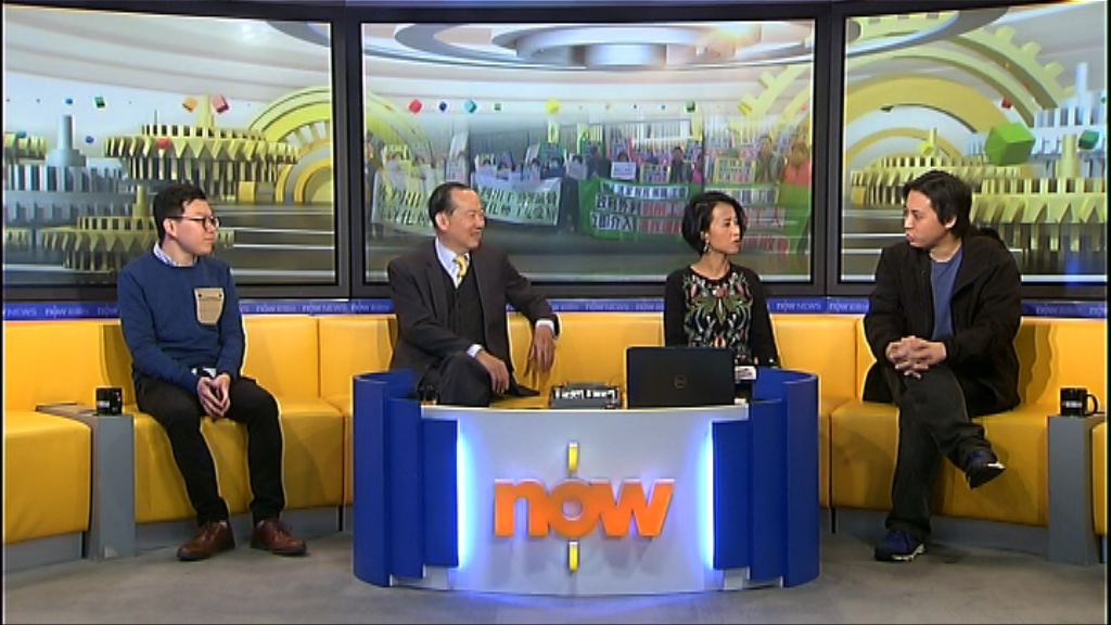 【時事全方位】海麗邨清潔工人罷工