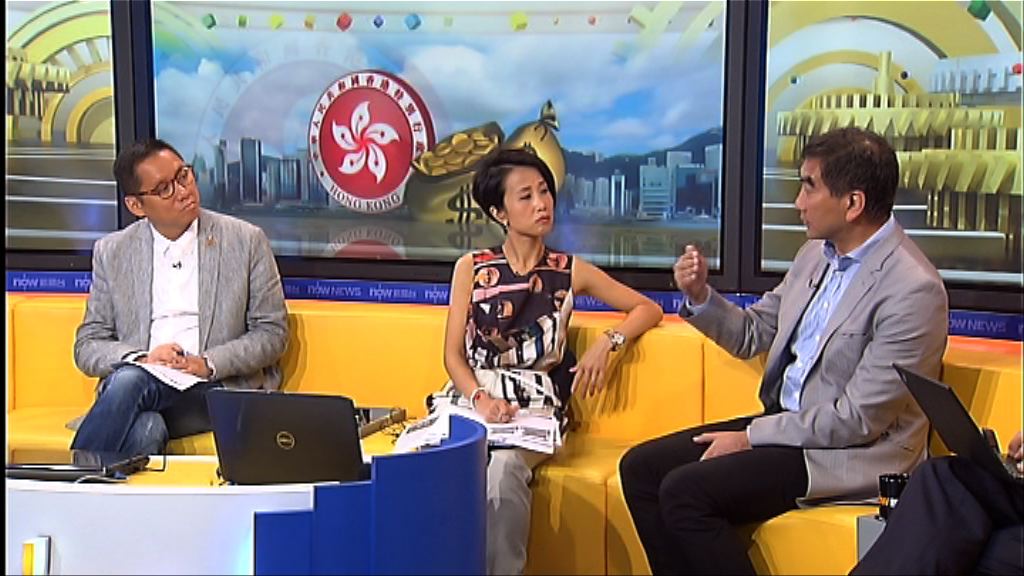 【時事全方位】改變公共理財哲學？（三）