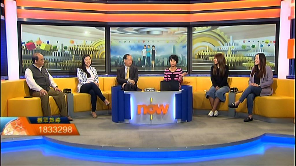 【時事全方位】青年發展委員會的作用（一）