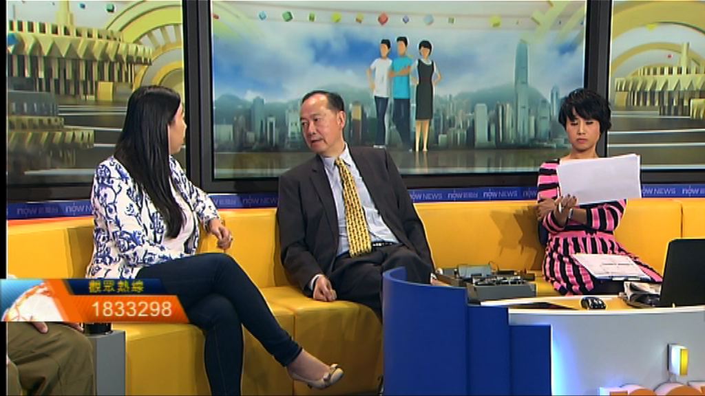 【時事全方位】青年發展委員會的作用（三）