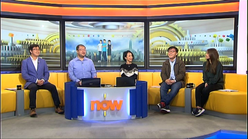 【時事全方位】青年政策（一）