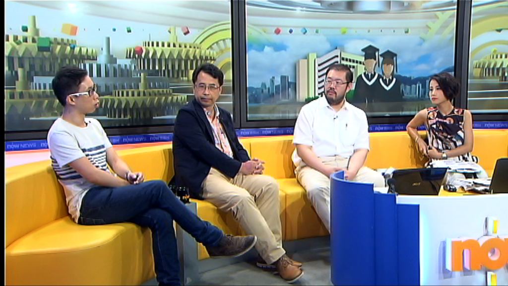 【時事全方位】大學畢業生向下流現象（三）