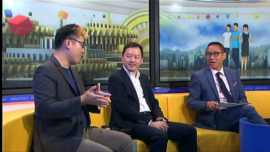 【時事全方位】年輕人入政府有何作用(二)