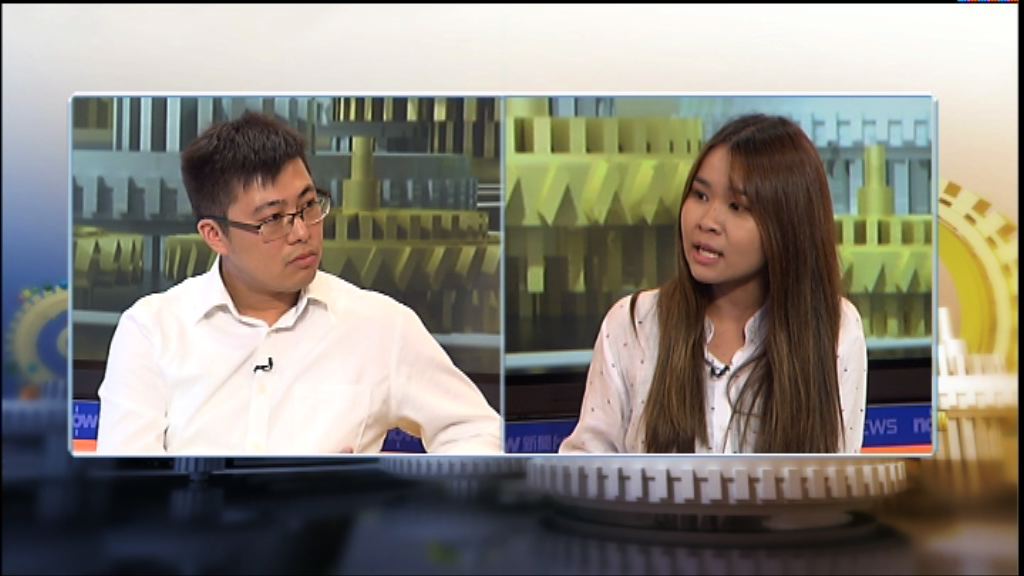 【時事全方位】林鄭青年政策能獲支持？（二）