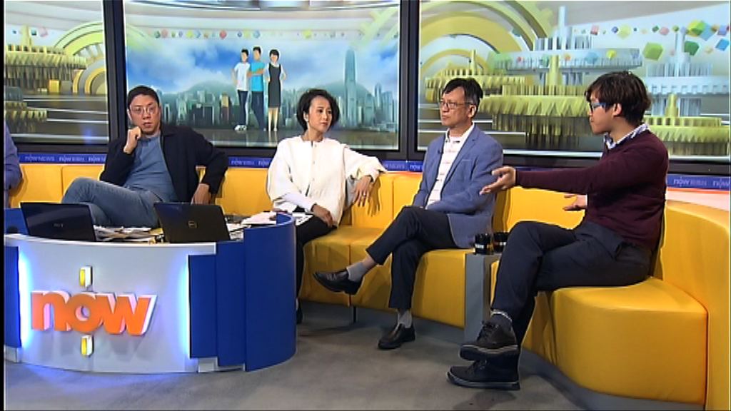 【時事全方位】青年宿舍有何作用(二)