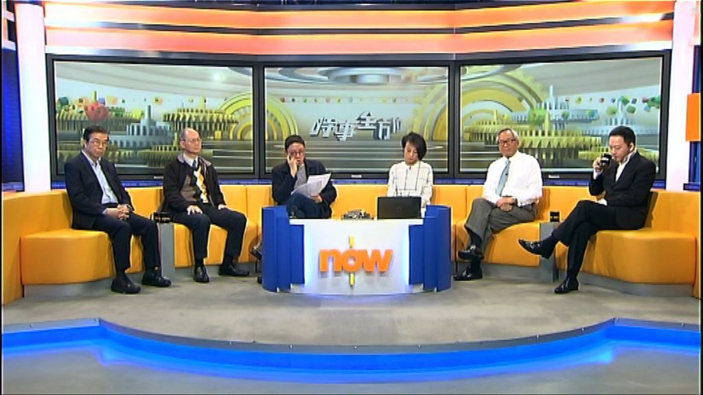 【時事全方位】如何做好青年工作？(一)