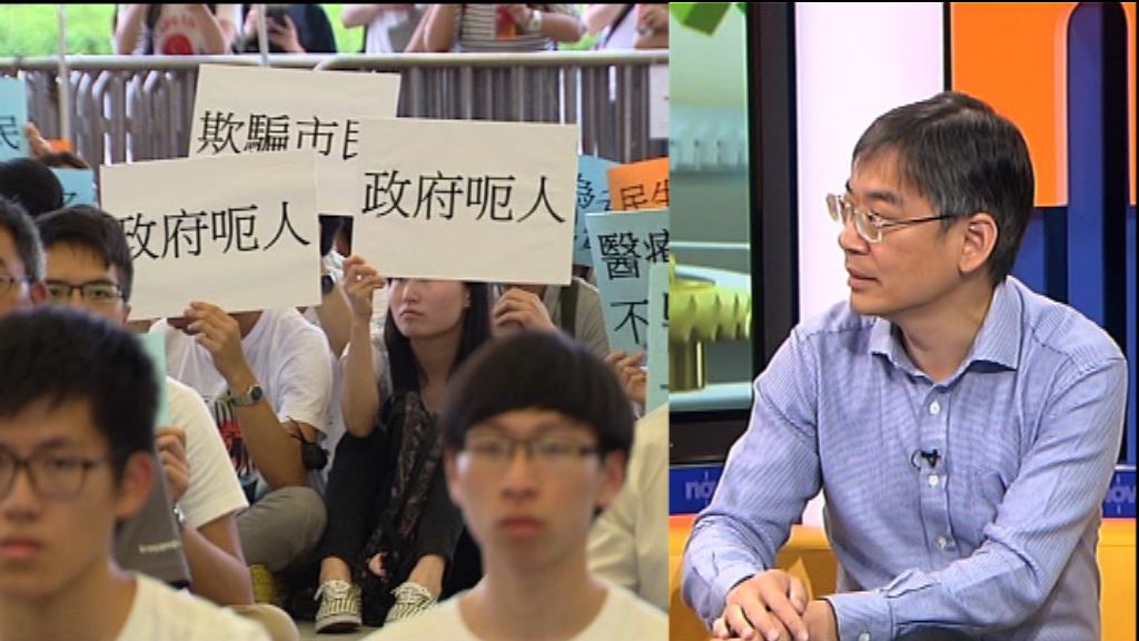 泛民促政府修訂醫委會草案