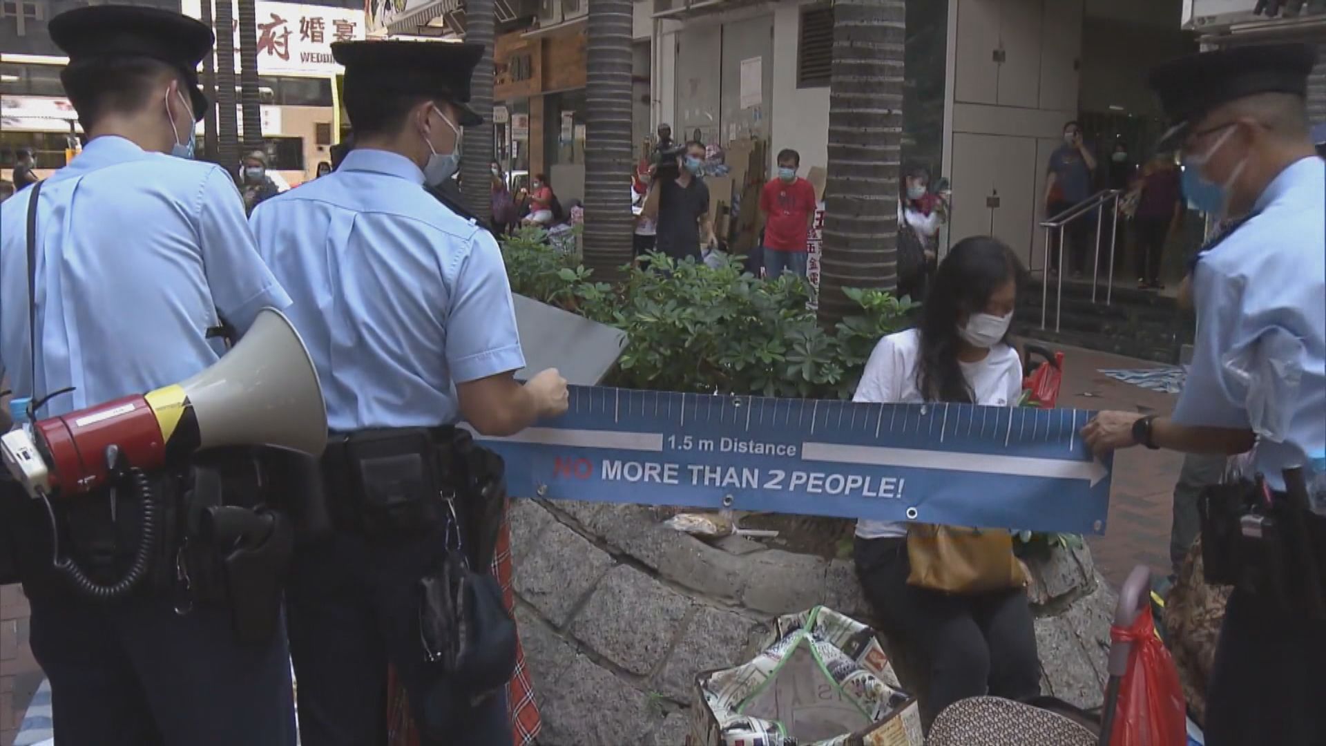 警方及勞工處等再到外傭聚集熱點執行限聚令