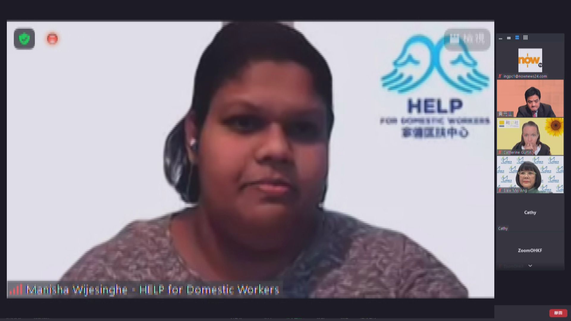 有團體收到十多名外傭因染疫被解僱而無居所